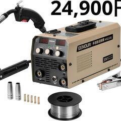 限定品✨ 半自動溶接機 100V インバーター搭載 ノンガス溶接...