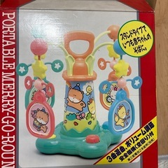 プーメリー