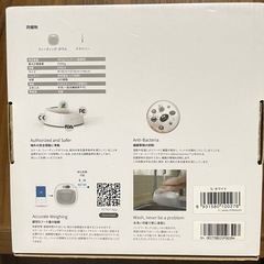 スケール　フィーディングボウル　スモールの画像