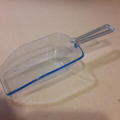 プラスチックスクープ