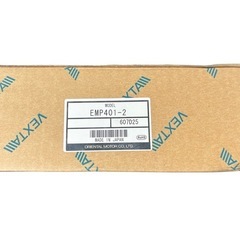 ストアードプログラム型コントローラ EMP400シリーズ　EMP401-2の画像