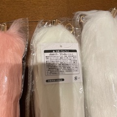ファー生地の画像