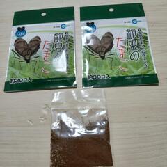お買い得!新品未使用！鈴虫の卵！鈴虫を卵から育てよう　約30個入り２袋