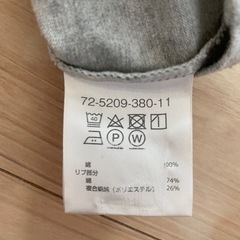 【hot biscuits】半袖Tシャツの画像