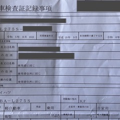 車検長！R8.9まで！ダイハツミラ L275Sの画像