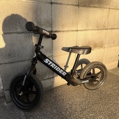譲渡先決定　ストライダー 