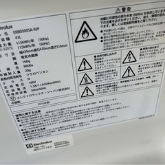 Electrolux ワンドア冷蔵庫2016年製 の画像