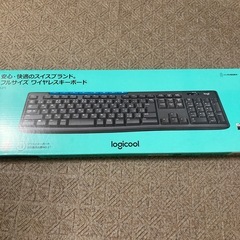 新品未開封　ロジクール　キーボード　K275