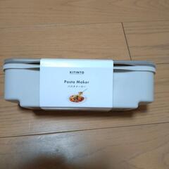 （取引中）（新品未使用）パスタメーカーの画像