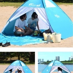 FIELDOOR ワンタッチテント