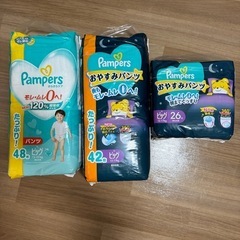 パンパース ビッグ（12-17kg）パンツ