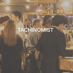 タチノミスト一緒に行ける人募集〜⭐️🍻