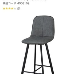 カウンターテーブル カウンターチェア2脚 セットの画像