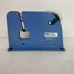 オープン工業 バックシーラー BS-1150 J0937の画像