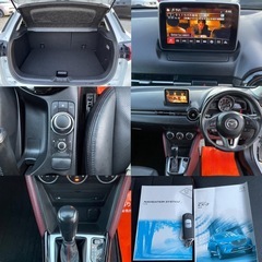 【GW🉐セール】1年間保証付！ポッキリ価格！下取り大歓迎🙆‍♂️マツダCX-3 車検整備付き！の画像