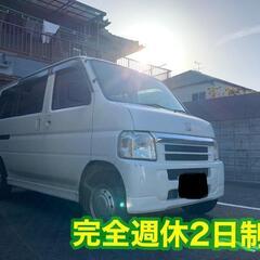 【緊急募集】安定収入の軽貨物配送空きが出ました。