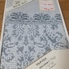 HANAEMORI マルチカバー 東京西川200×200cmの画像