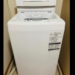 洗濯機　5/5取りに来れる方優先