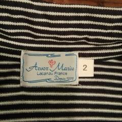 良品　フランス【ARVOR  MAREE 】ﾎﾞﾀﾝﾀﾞｳﾝﾎﾟﾛｼｬﾂの画像