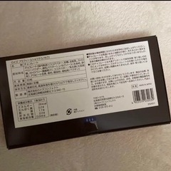 ROYCE (ロイズ) プラフィーユショコラ　いちごの画像