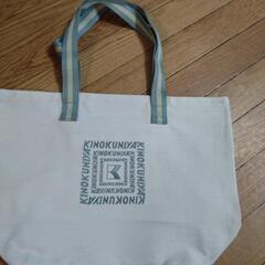 🌷母の日SALE🌷週末3日間だけのSALE【新品・未使用】リンネ...