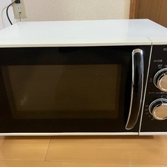 【温め不可】電子レンジ elsonic mw7052 