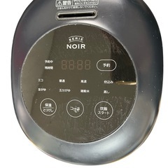 ヤマダ電機 マイコンジャー炊飯器 NRC -M05H1 3合炊き...