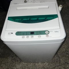 (運搬費込み)YAMADA4.5キロ洗濯機