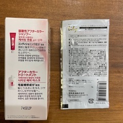 フェイスパック36枚　ホットアイマスクの画像