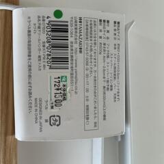 トスカのツールハンガーの画像