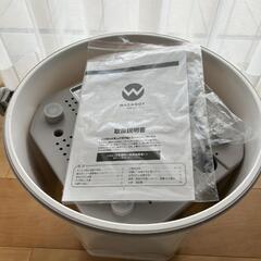 WASHBOYの画像
