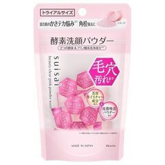 スイサイ 酵素洗顔パウダ－💆