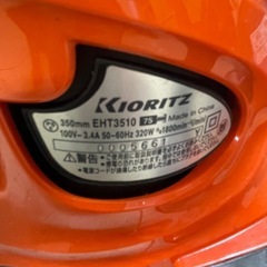 引き渡し決定　値下げ！高z2 共立　電動ヘッジトリマーの画像