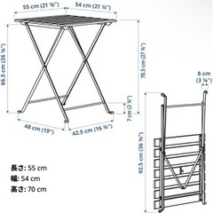 IKEA　TARNO　テーブル＆チェア2脚, アカシア材, スチールの画像