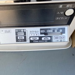 現状品 2022年製 CHOFU FFR-7022KF 動作確認済 木造18畳 コンクリート29畳 旧サンポット の画像