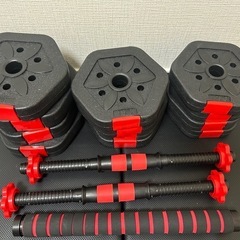 可変式ダンベル
