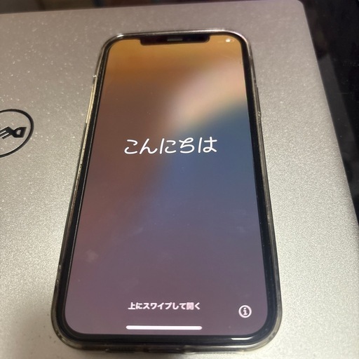 iPhone12 64G 購入者が決まりました！