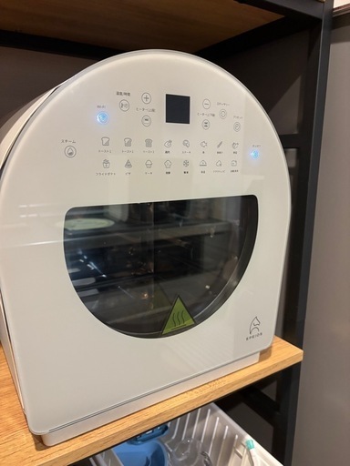 「王様のブランチ」にて紹介! Epeios Chef AO502 ノンフライヤー ノンフライオーブン 14L 大容量 ノンオイル 唐揚