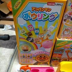 アンパンマン おもちゃ 3点 新品のボウリング 中古ドキンちゃんのクレープ屋 ハンバーガー屋の画像
