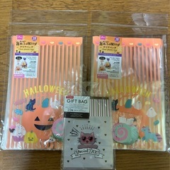 ギフトバッグ
