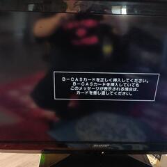 シャープ32液晶テレビ中古　ジャンク