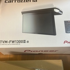 カロッツェリア パイオニア フリップダウンモニター