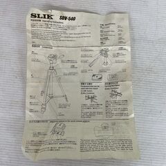 SLIK スリック 三脚 840ｇ コンパクト 収納袋付き 軽量 SDV-540 J0939YGの画像