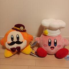 星のカービィとワドルディ　大きめ