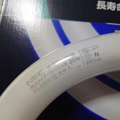 ホタルック アルファ