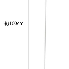 山崎実業 tower コートハンガー タワーの画像