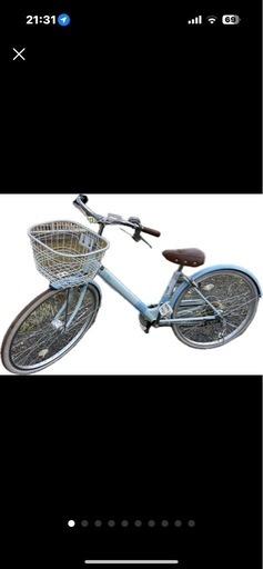 自転車 ギア付き26インチ 水色 定価4万にて購入