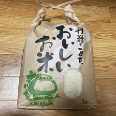 令和6年産　宮城県産　ひとめぼれ