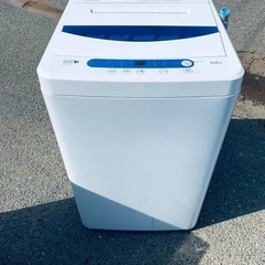 YAMADA 全自動電気洗濯機 YWM-T50A1