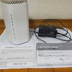 WiMAX　5Gホームルーター  NEC